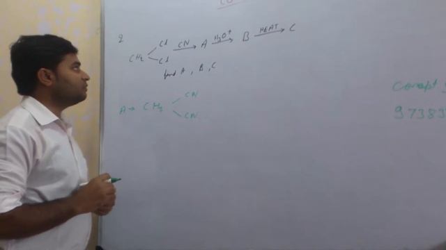 concept classes Q no 2, reaction with kcn, reaction with h3o+, chemistry reactions, concept classes смотреть онлайн