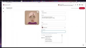 Как эффективно продавать на Pinterest
