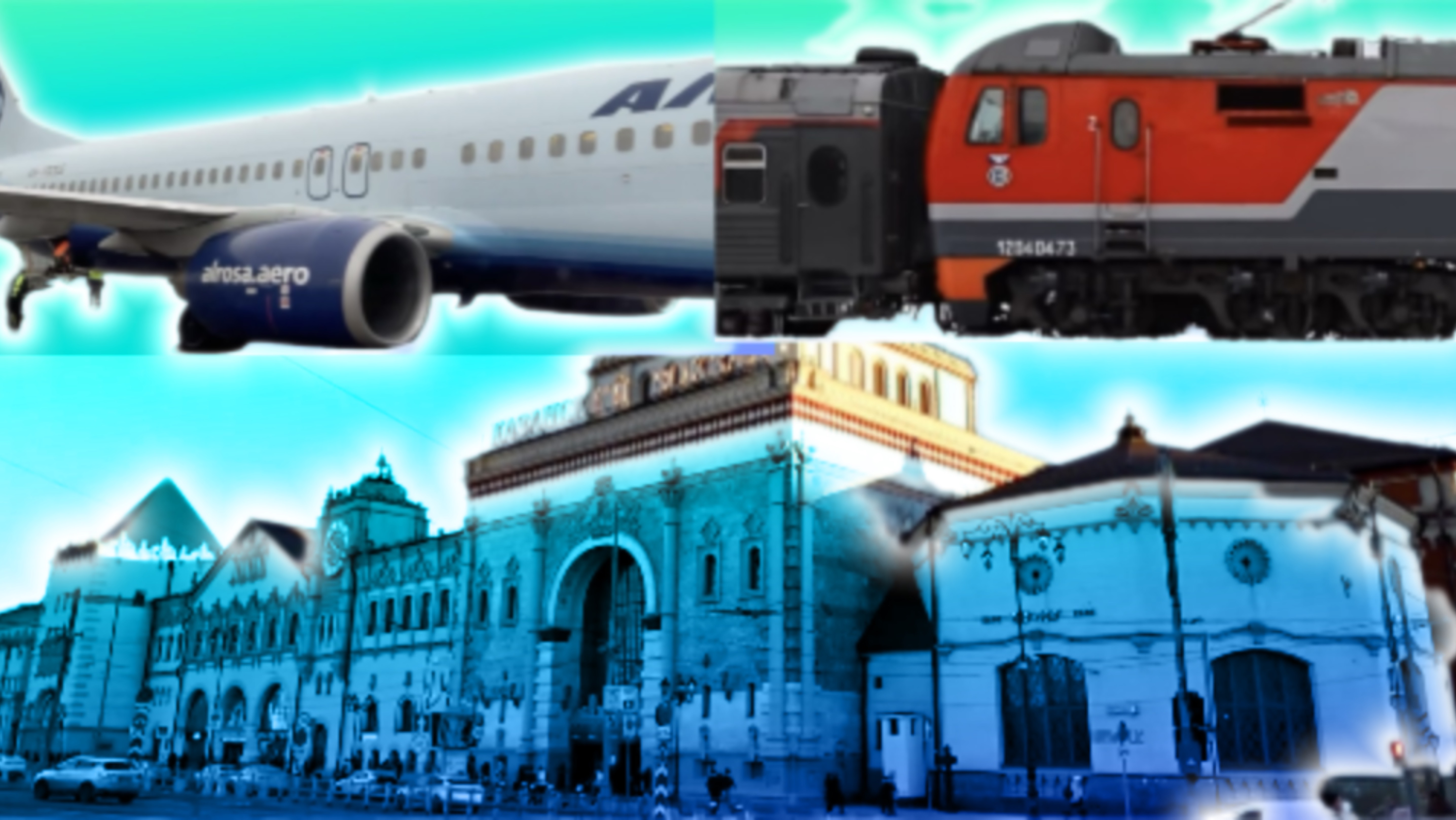 СИБИРСКО- ЯКУТСКАЯ ПОЕЗДКА смотреть онлайн