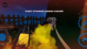 играю в игру остров шайлушая