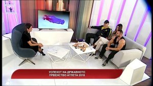 Македонија Денес - Успех на државното првенство „Атлета 2018“