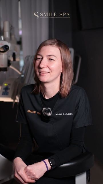 А что выбрали бы вы?  Стоматология Smile Spa Одинцово