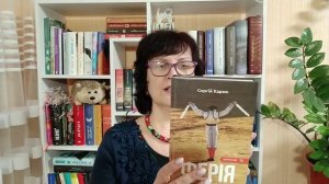 Нові книги в дарунок бібліотеці