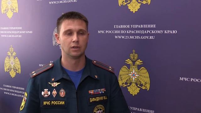 Ситуация с пожароопасностью на контроле Главного управления смотреть онлайн