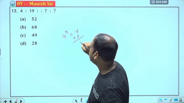 Bihar SSC/Daroga || Reasoning || Class-90 || Previous Years Questions || By Manish Sir