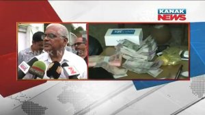 Vigilance Raids Balangir Excise Inspector's Residence & Office