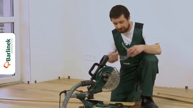 Инструкция по установке плинтусов