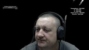 Фантазер ты меня называла