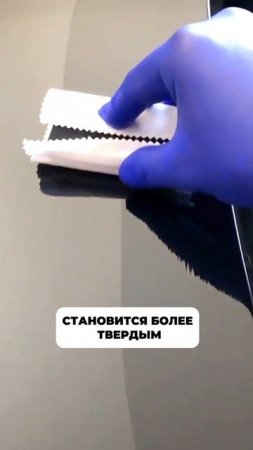 Один из самых популярных составов немецкого бренда ServFaces🔥
