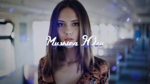 Заур Абезиванов - Фортуна | Музыка Юга