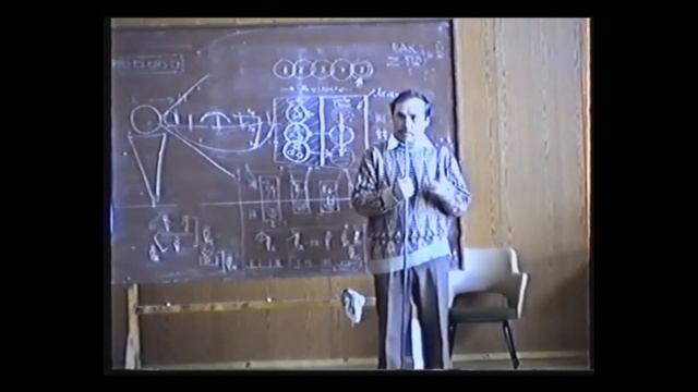 Интеллектуализация принятия решений и возможность применения в социуме  22 02 1992