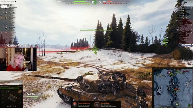 САМЫЙ ДОБРЫЙ ТАНК - ИС-4 смотреть онлайн