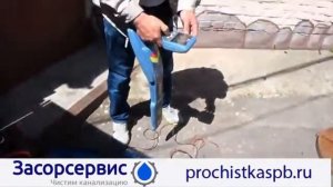 Трассировка. Трассоискатель. Видеодиагностика