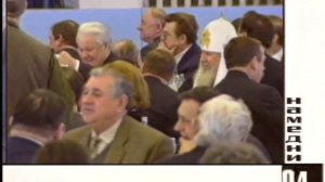 Лукашенко - Я поднимаю вот этот огромный бокал русской водки за наше здоровье
