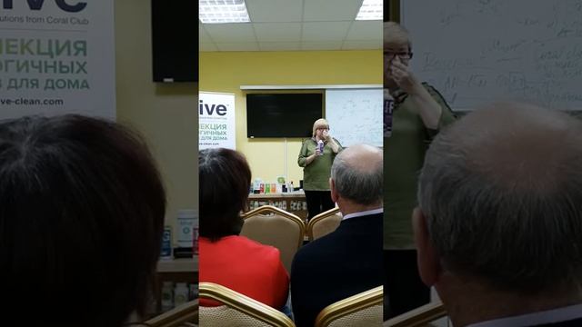 Alive - новое поколение чистоты в быту. coral club.