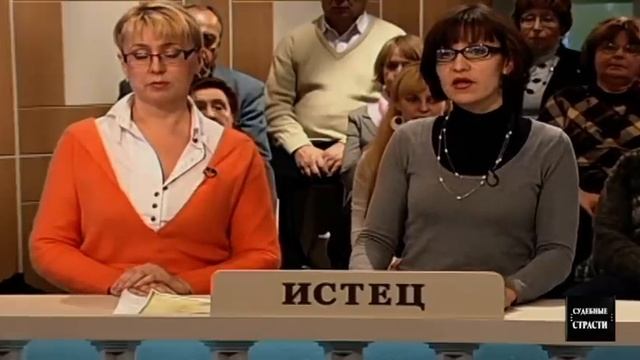 Отец молодец! Судебные Страсти с Николаем Бурделовым