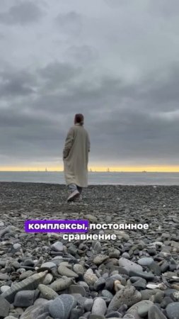 Я решилась на этот шаг🔥
