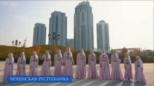 Поём песню "Надежда"вместе!