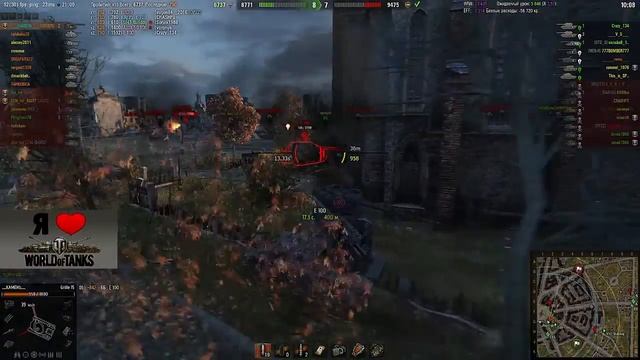 Grille 15 супер урон и тактика ст на пт. смотреть онлайн