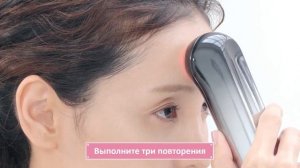 Как использовать YA-MAN Bloom WR Star S12