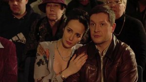 Сериал "Жизнь только начинается"