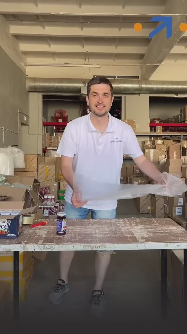 CZN Burak и Фулфилмент Апельсин