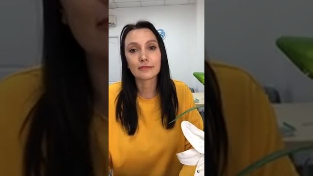 Detox PRO.Active #отзыв смотреть онлайн