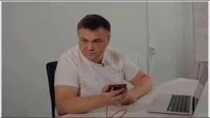 2.8. Актуализация информации. Пример №3