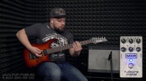 MXR M116 Fullbore Metal Distortion - злая педаль дисторшн