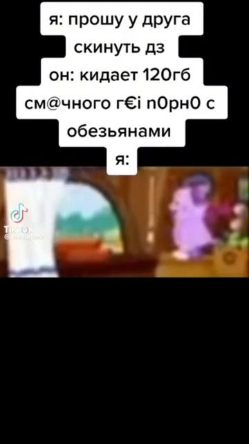 Отлично! Я давно этого хотел!#рекомендации #shorts смотреть онлайн