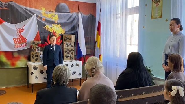 МБОУ СОШ №8 «Сила слова» смотреть онлайн