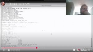 Лаб5_адм_сети_выполнение_ч1