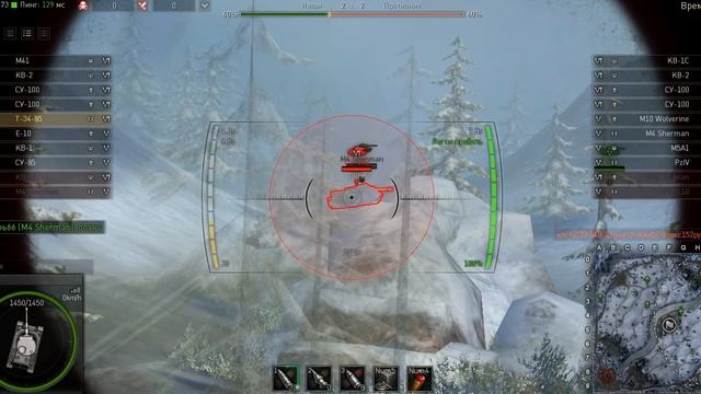 T-34. Танк легенда. Ground War:Tanks смотреть онлайн