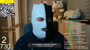 Сломанная цыганская касса на Windows 12