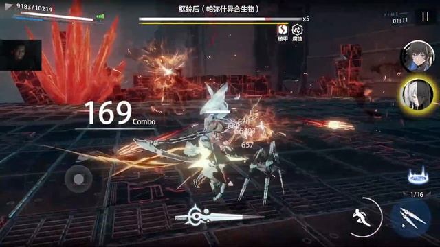 Punishing Gray Raven ALPHA CRIMSON WEAVE SUMMONS AND SHOWCASE смотреть онлайн