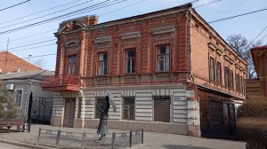 Туры по России  Таганрог. Дом и памятник Фаины Раневской
