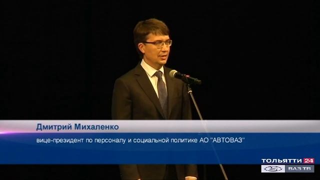 Праздник весны для работниц АВТОВАЗа в Культурном центре "Автоград" ("Новости Тольятти" 06.03.2020)
