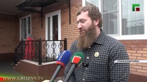 Семья Бигиреевых получила новый обустроенный дом от РОФ им. А.-Х. Кадырова