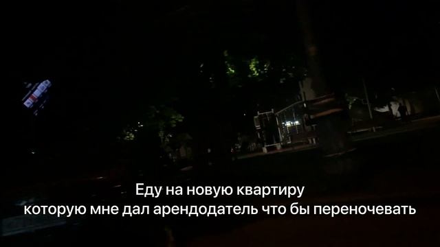 Уехал в Москву выполнять заказ. Остался на улице. Бизнес на сварке и не только.