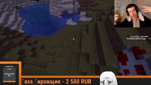 ШЕДШИЙ СРАВНИЛ СУКУНУ С МУДЗАНОМ | КТО КОГО? | МАГИЧКА VS КРД