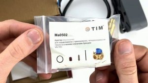 Сервопривод для крана распределительного(230v 120s 3-х точечный) M050101DAB