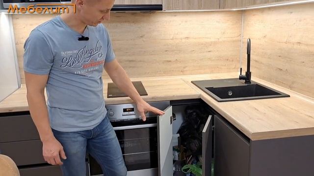 Современная кухня с барной стойкой смотреть онлайн