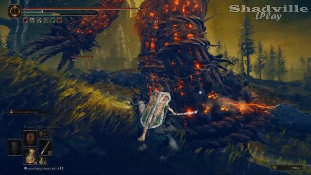 Красный медведь Ральва и Форт в туманном разломе ⚔ Elden Ring: Shadow of the Erdtree Прохождение #1 смотреть онлайн