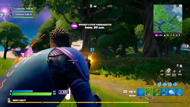 Реальный шит смотреть онлайн