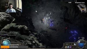 Раздача На 8 Марта | Фарм в Path Of Exile 2 (Стрим)