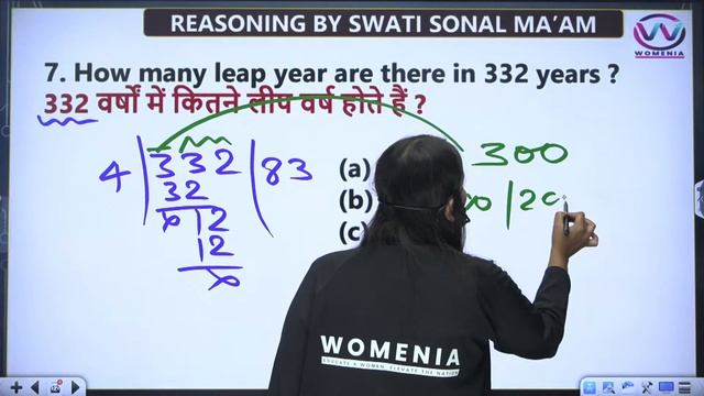 CALENDAR #4 | REASONING BY SWATI MA'AM | FOR SSC CGL/CHSL/CPO/STENO/GD/MTS