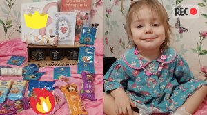 Весенний бокс ( спасибо нашей феечке.