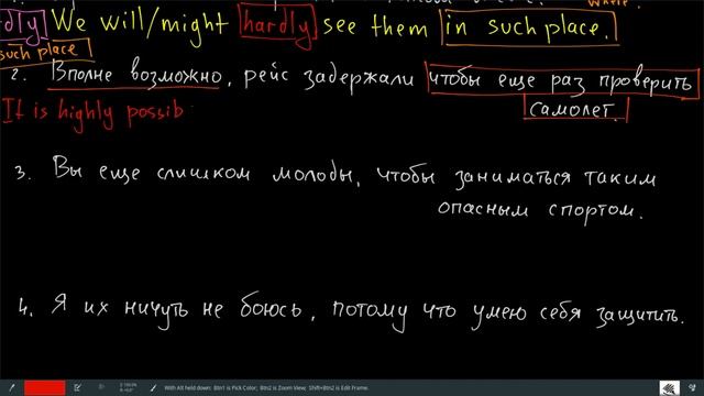ADVERBIAL MODIFIERS порядок обстоятельств примеры перевода -1 смотреть онлайн