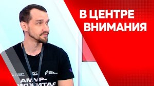 В центре внимания. Денис Кривоченко , Мансур Зарипов