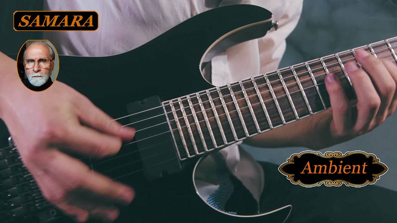 Эмбиент № 175. & Ambient № 175. смотреть онлайн